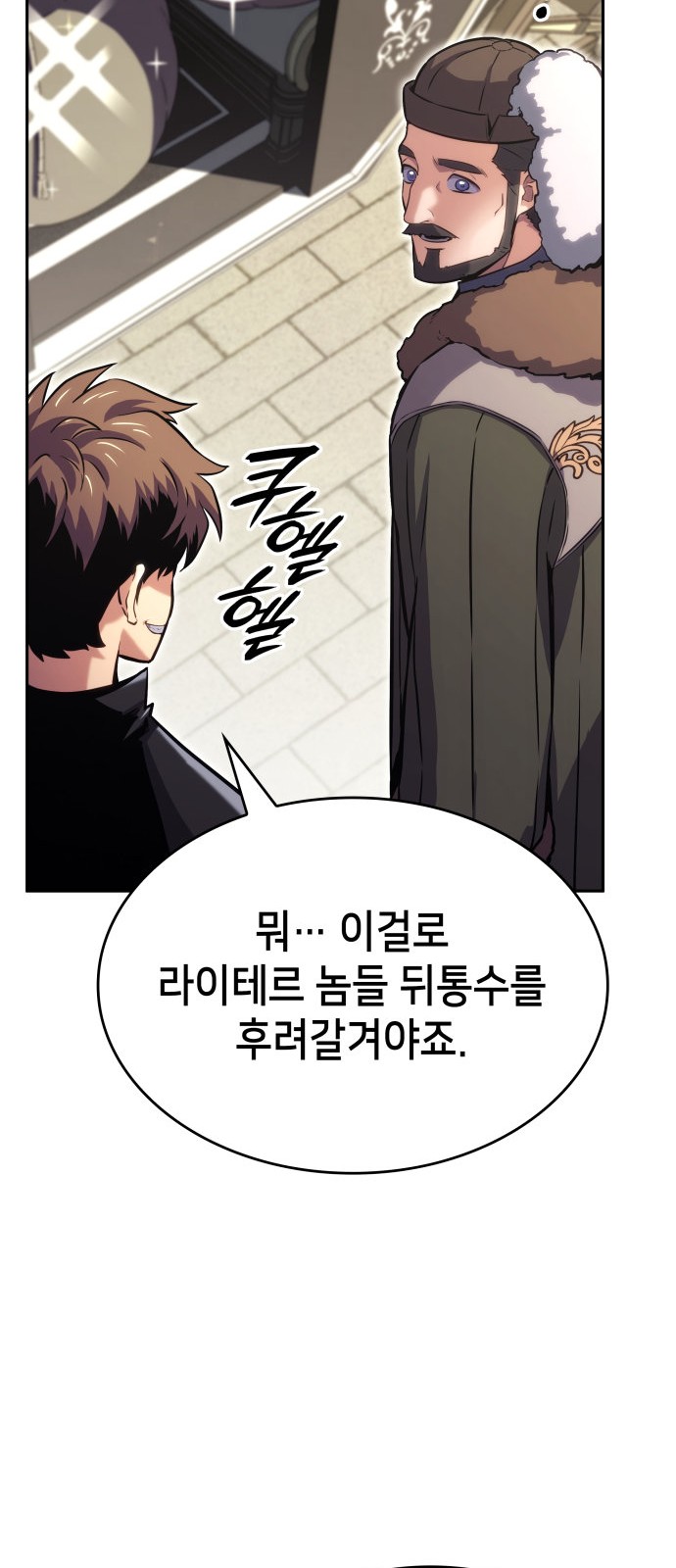 17 페이지