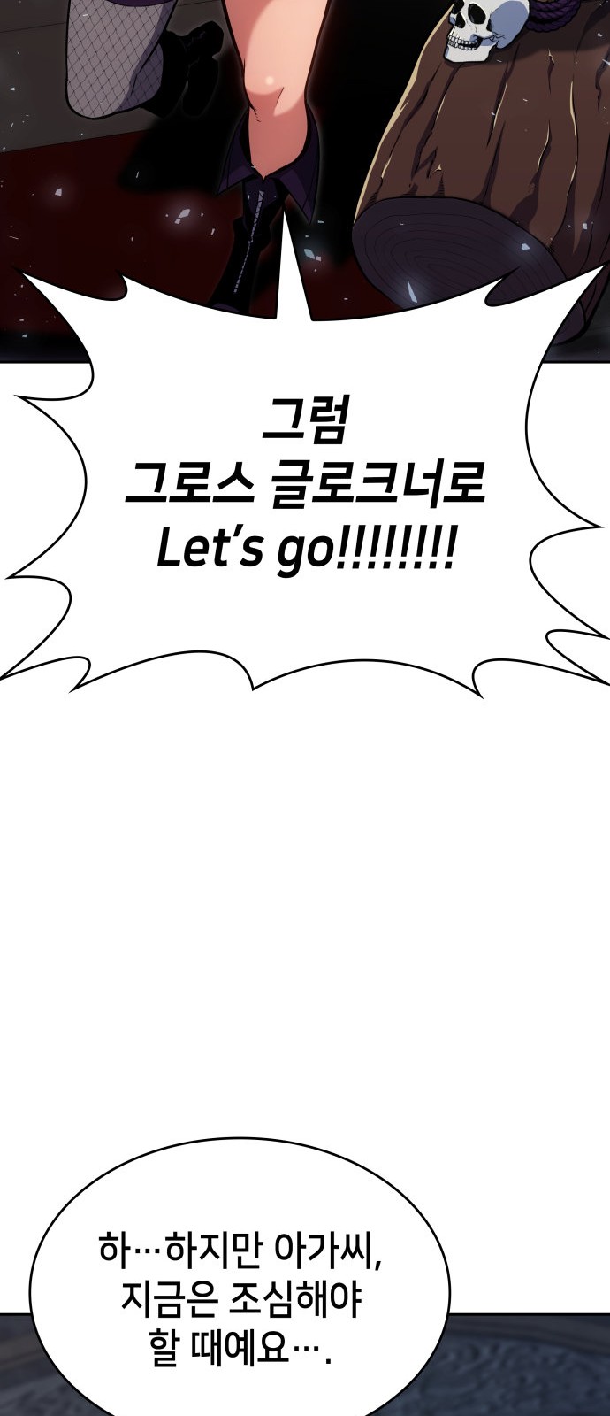 100 페이지
