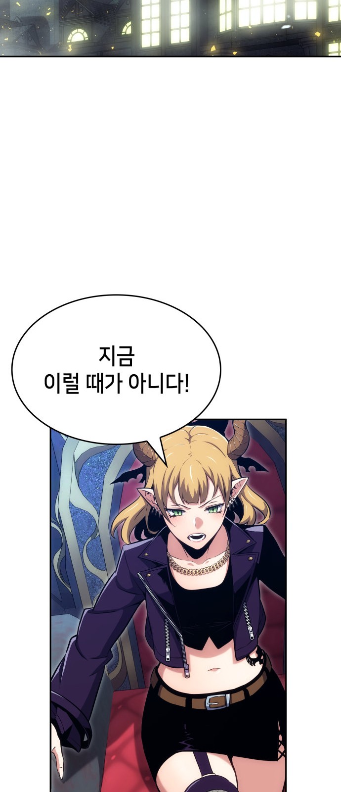 93 페이지