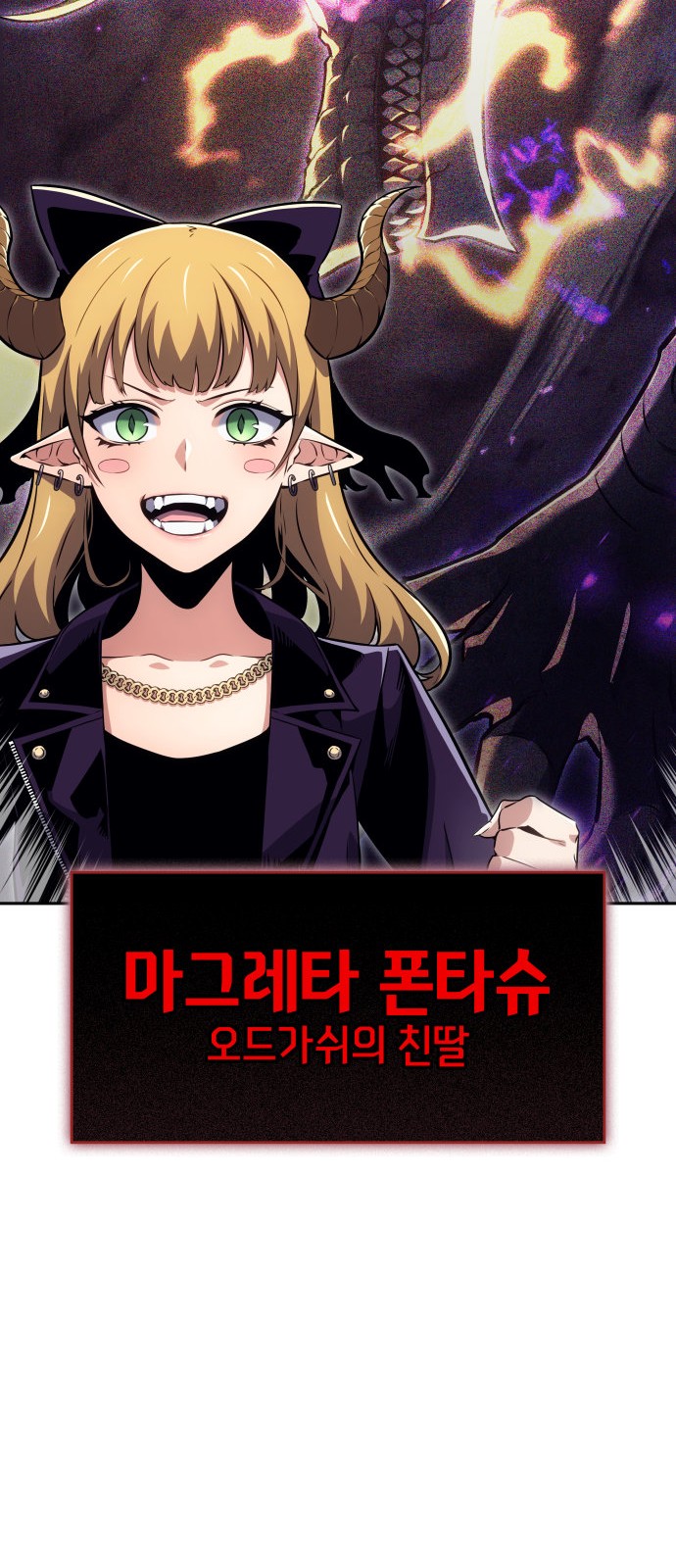 95 페이지