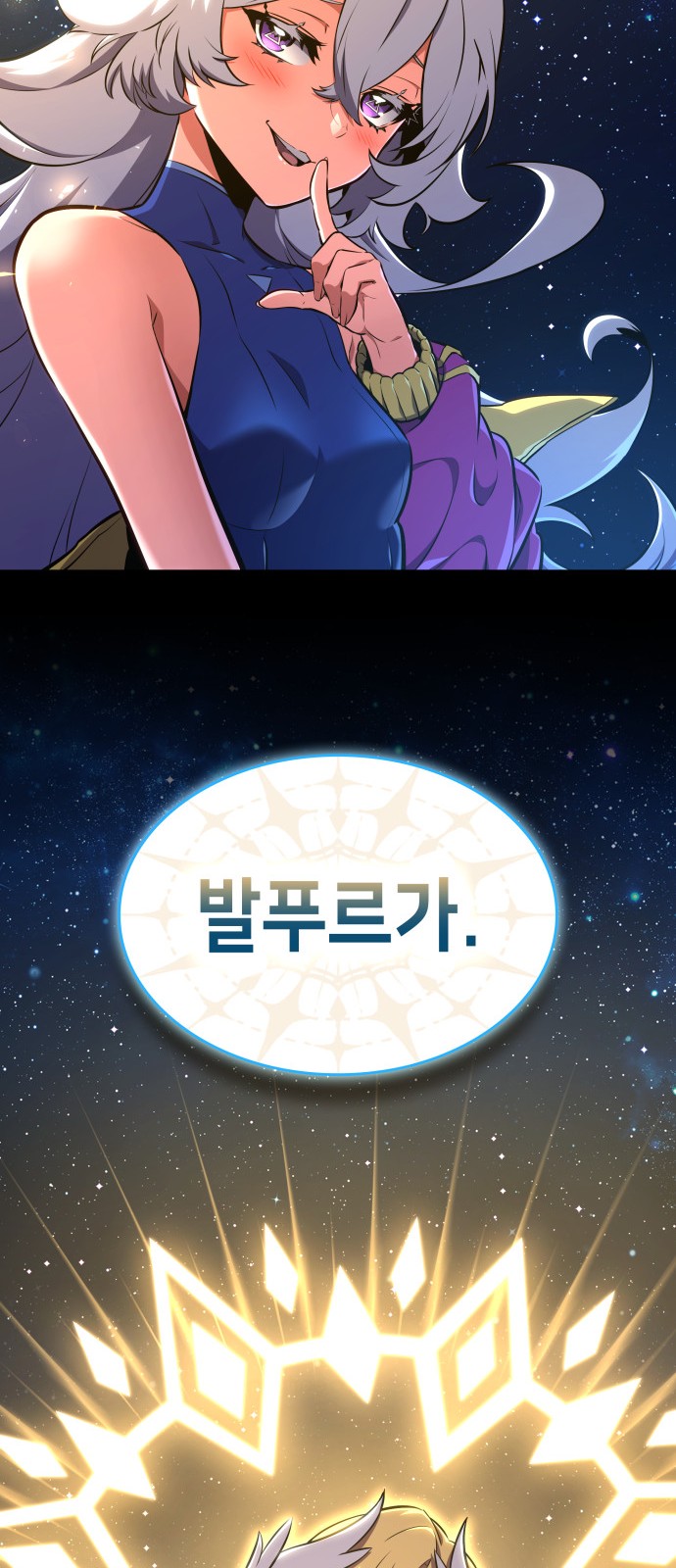 107 페이지
