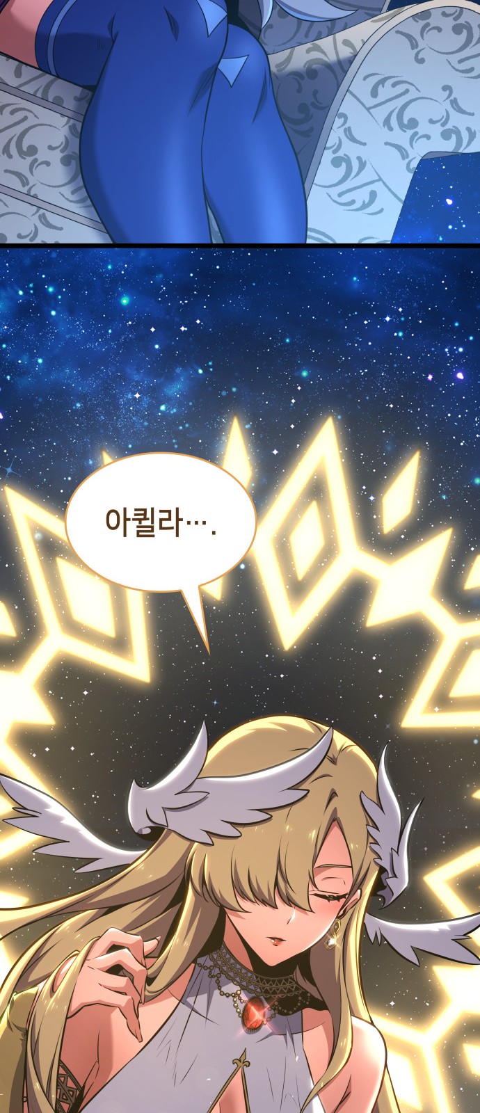 109 페이지