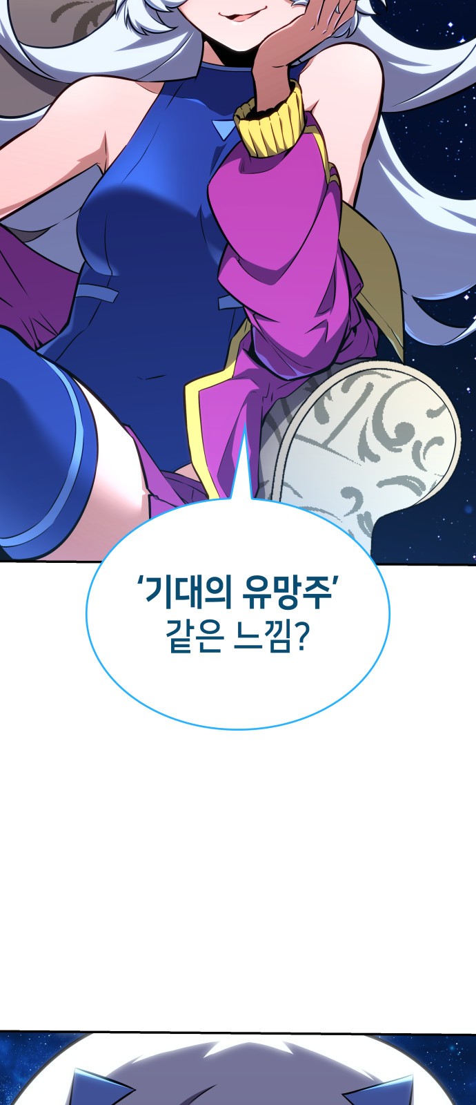 123 페이지
