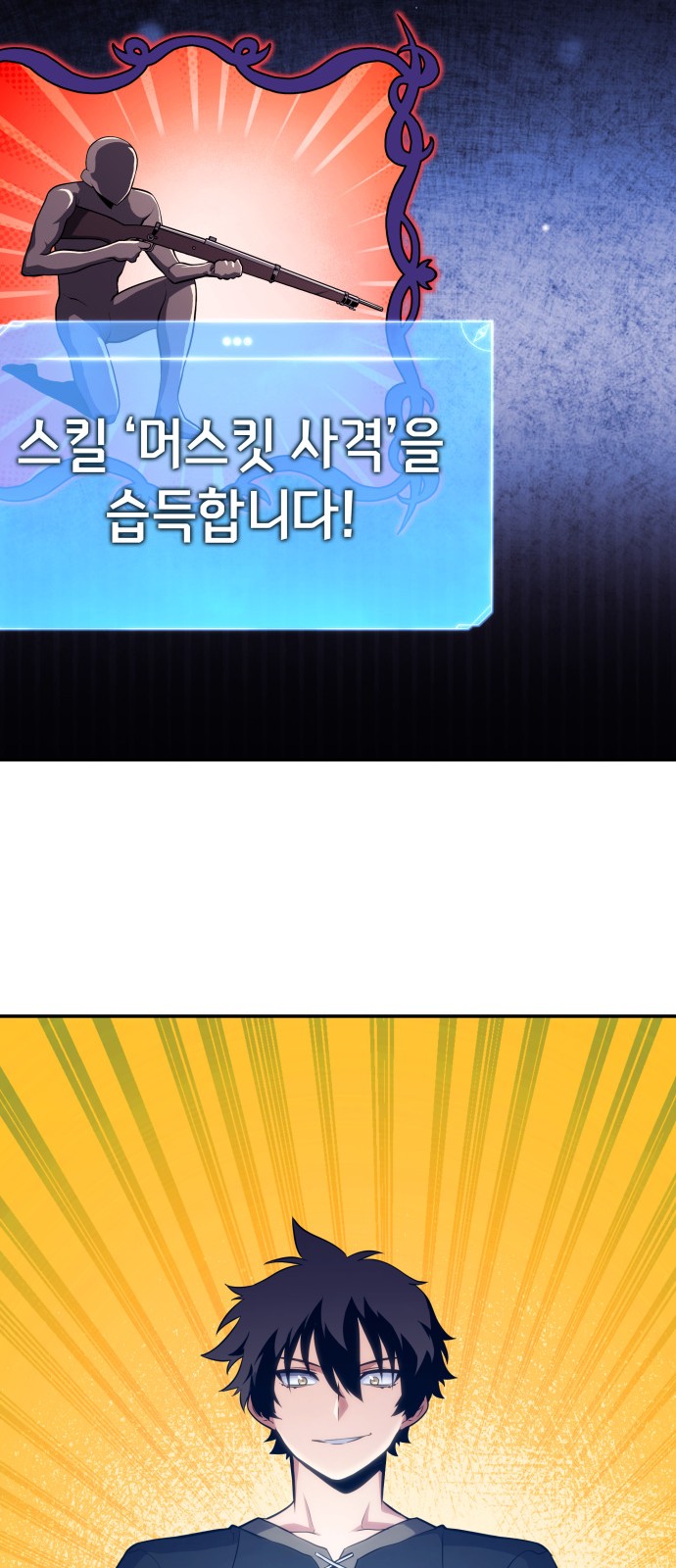 39 페이지