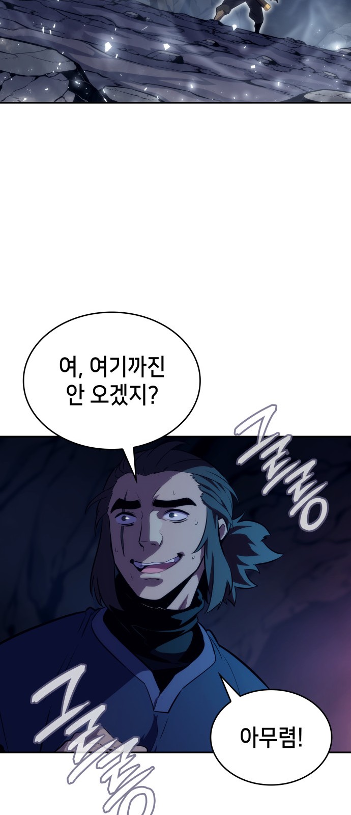 62 페이지