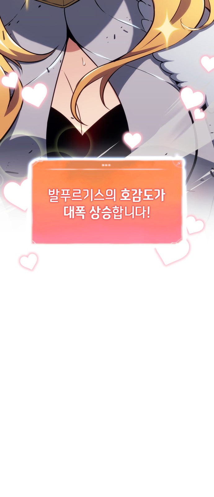 107 페이지