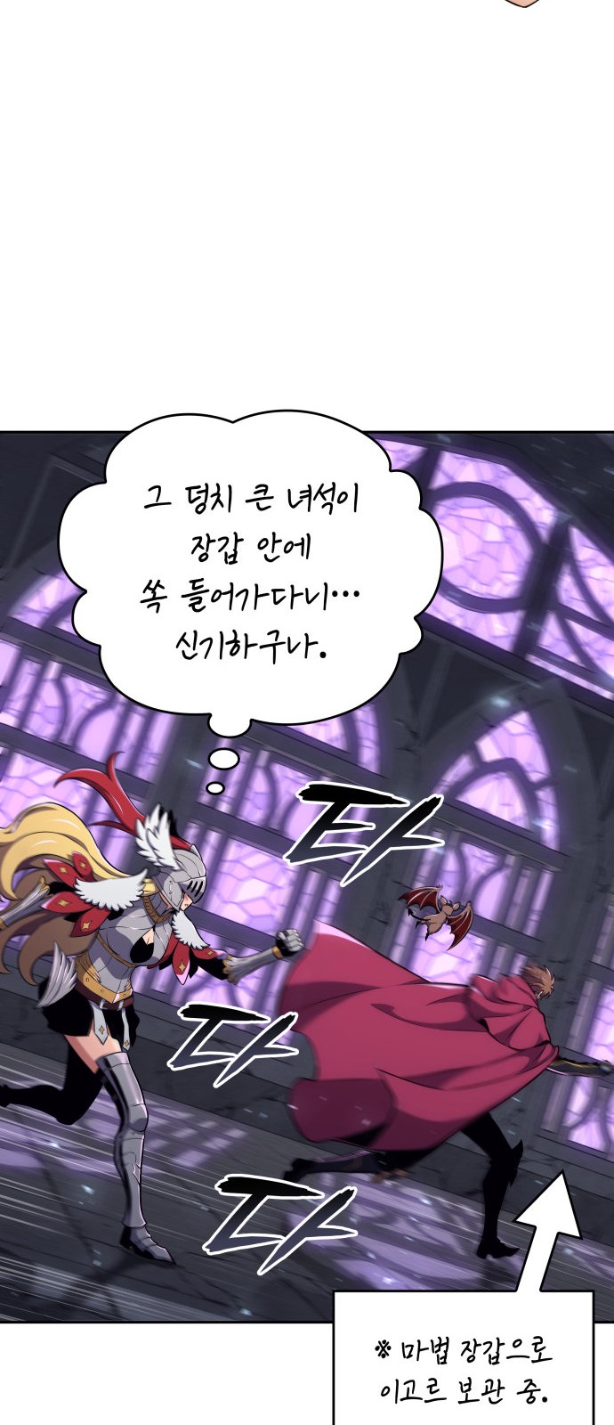 73 페이지