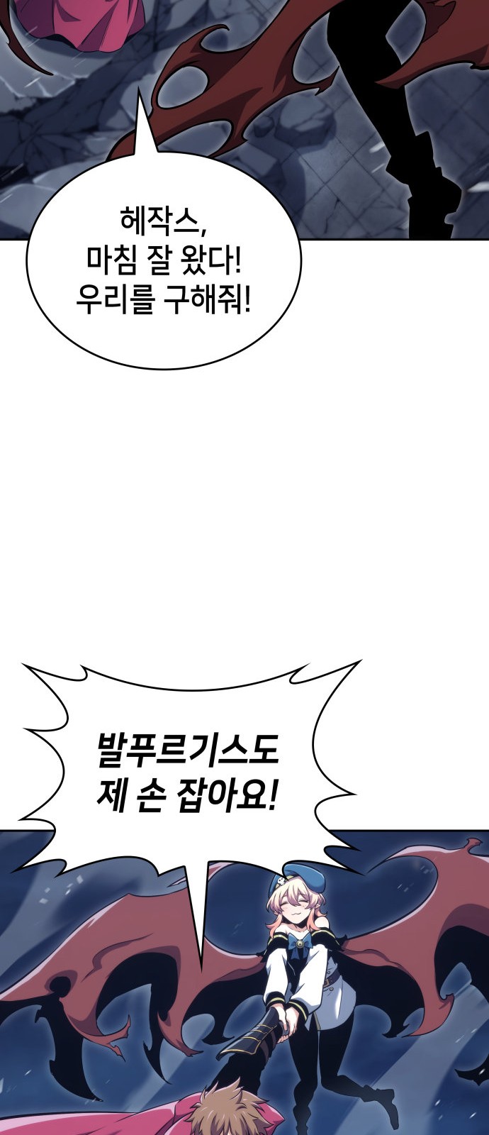 92 페이지