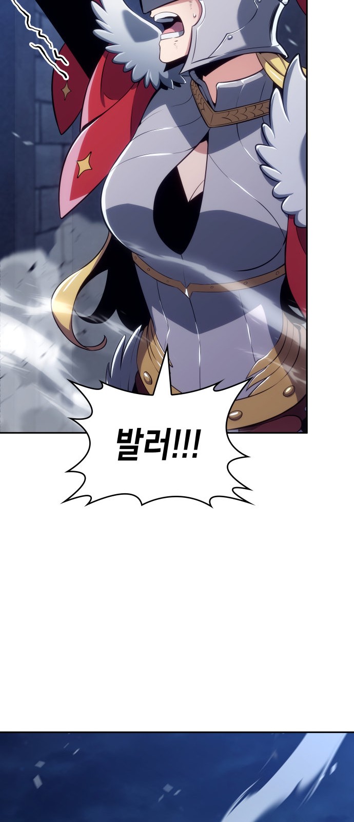 98 페이지