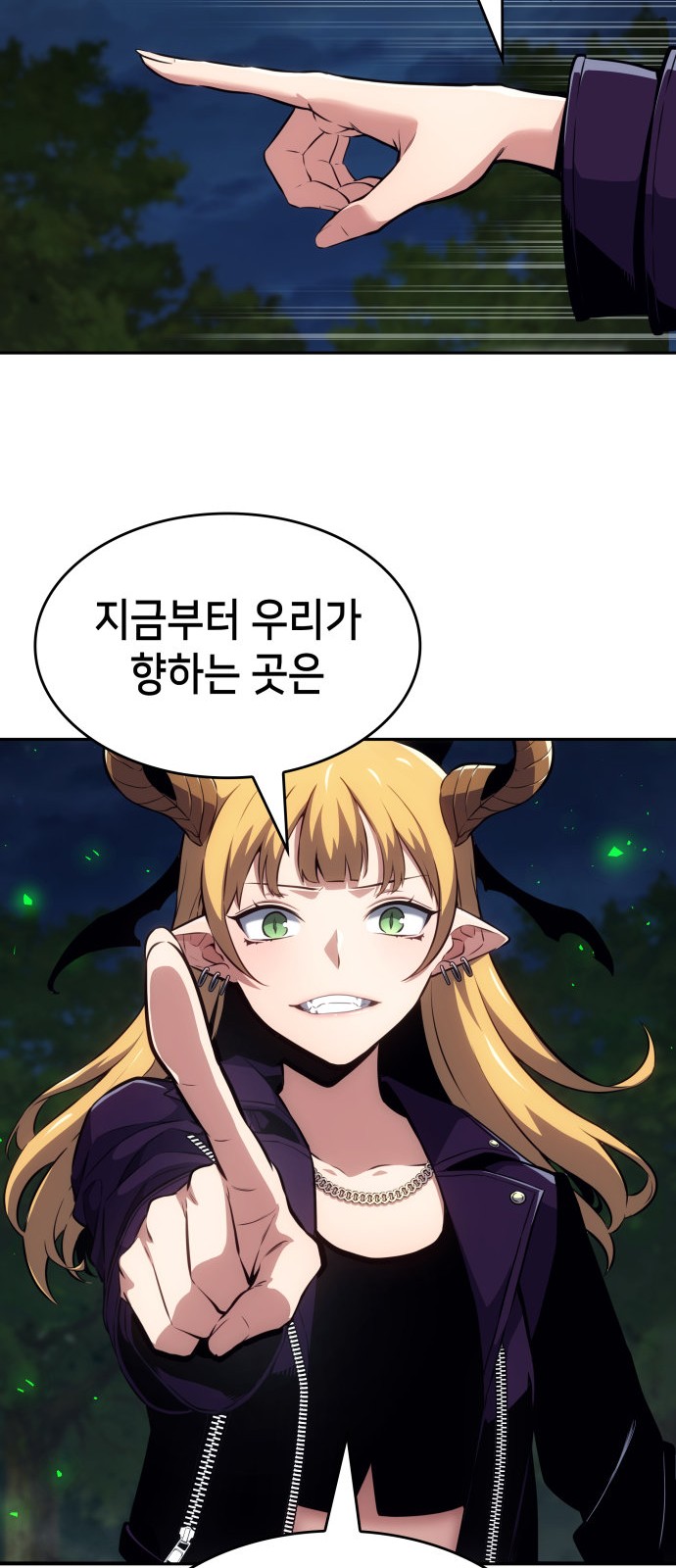 100 페이지
