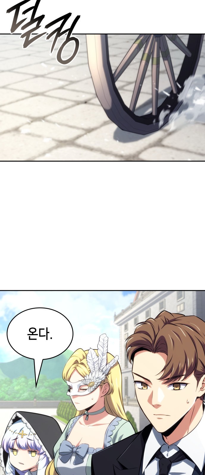 24 페이지