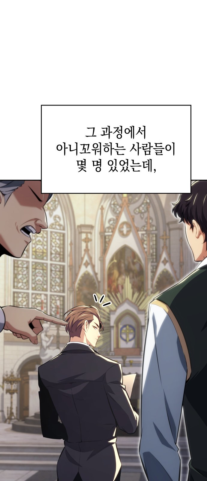 49 페이지