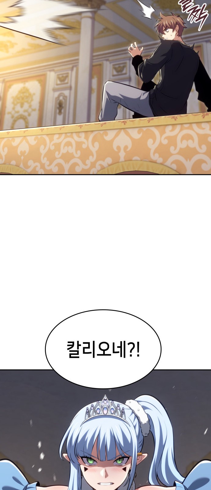 60 페이지