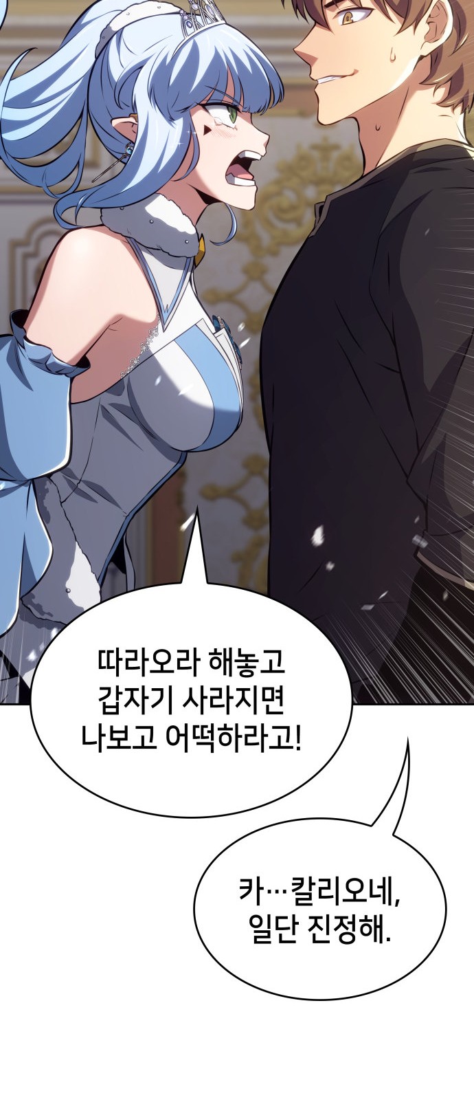 62 페이지