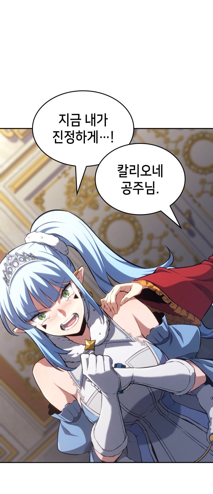 63 페이지