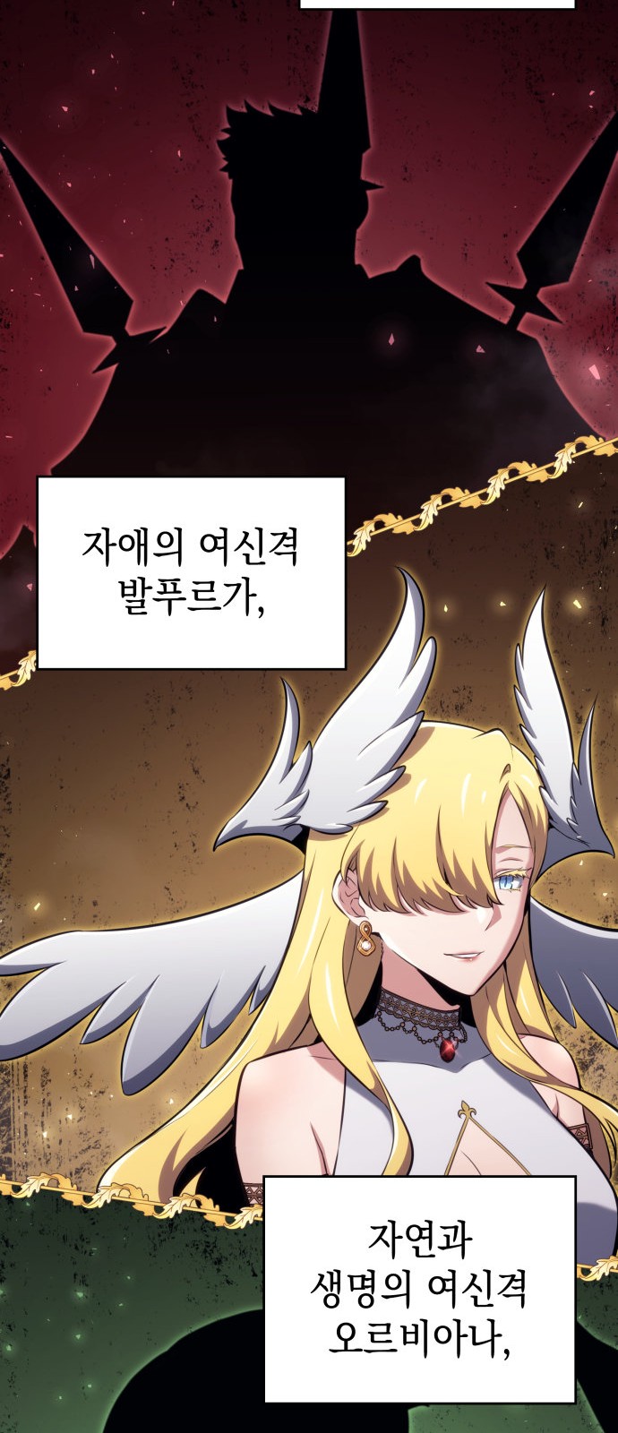 83 페이지
