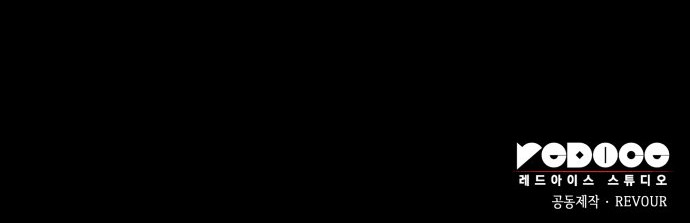 107 페이지