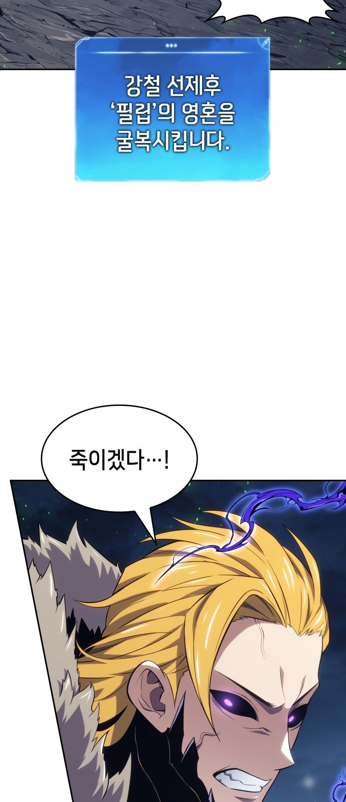 31 페이지