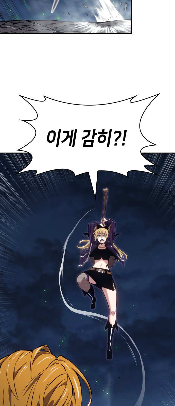 42 페이지