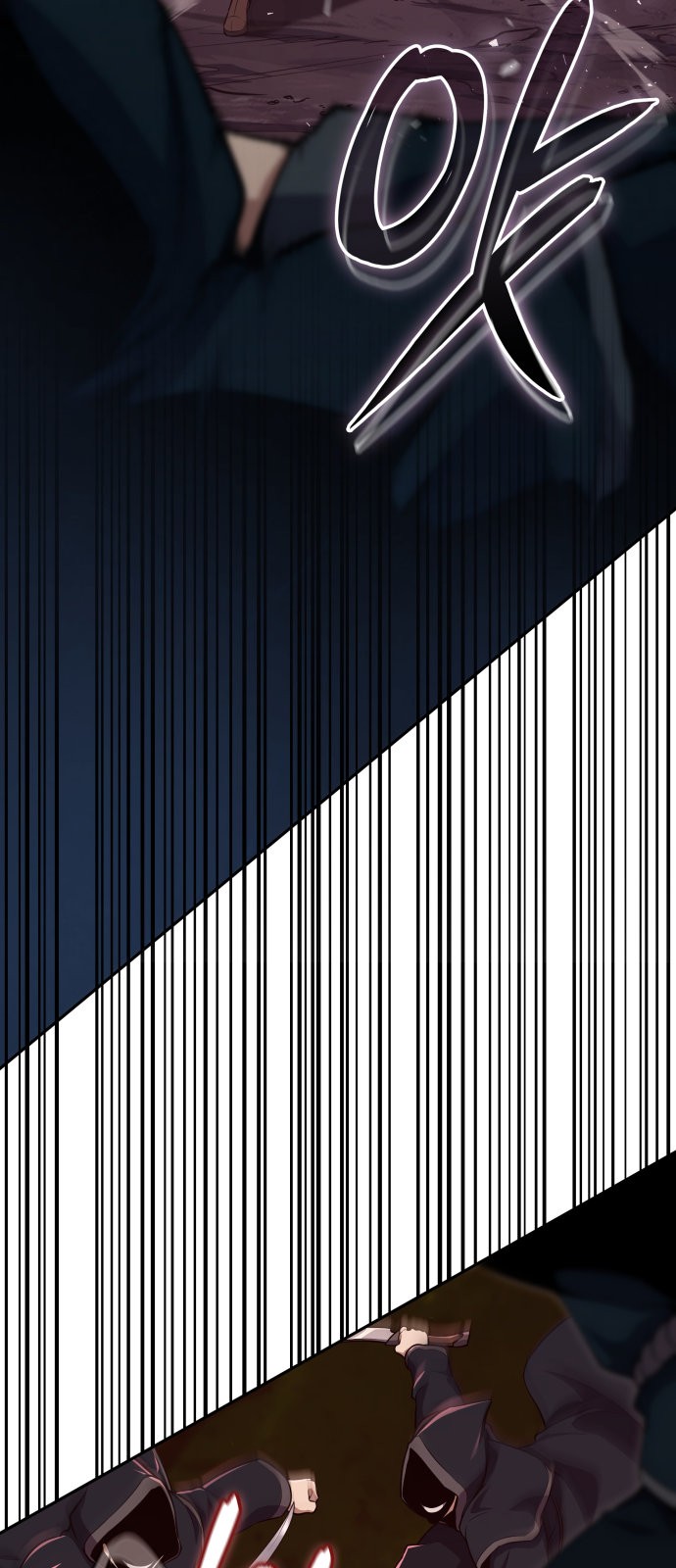 95 페이지