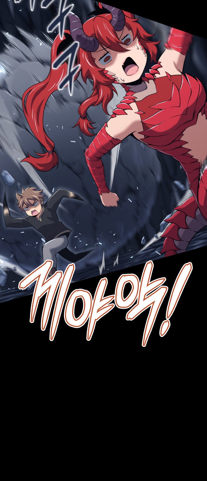 17 페이지