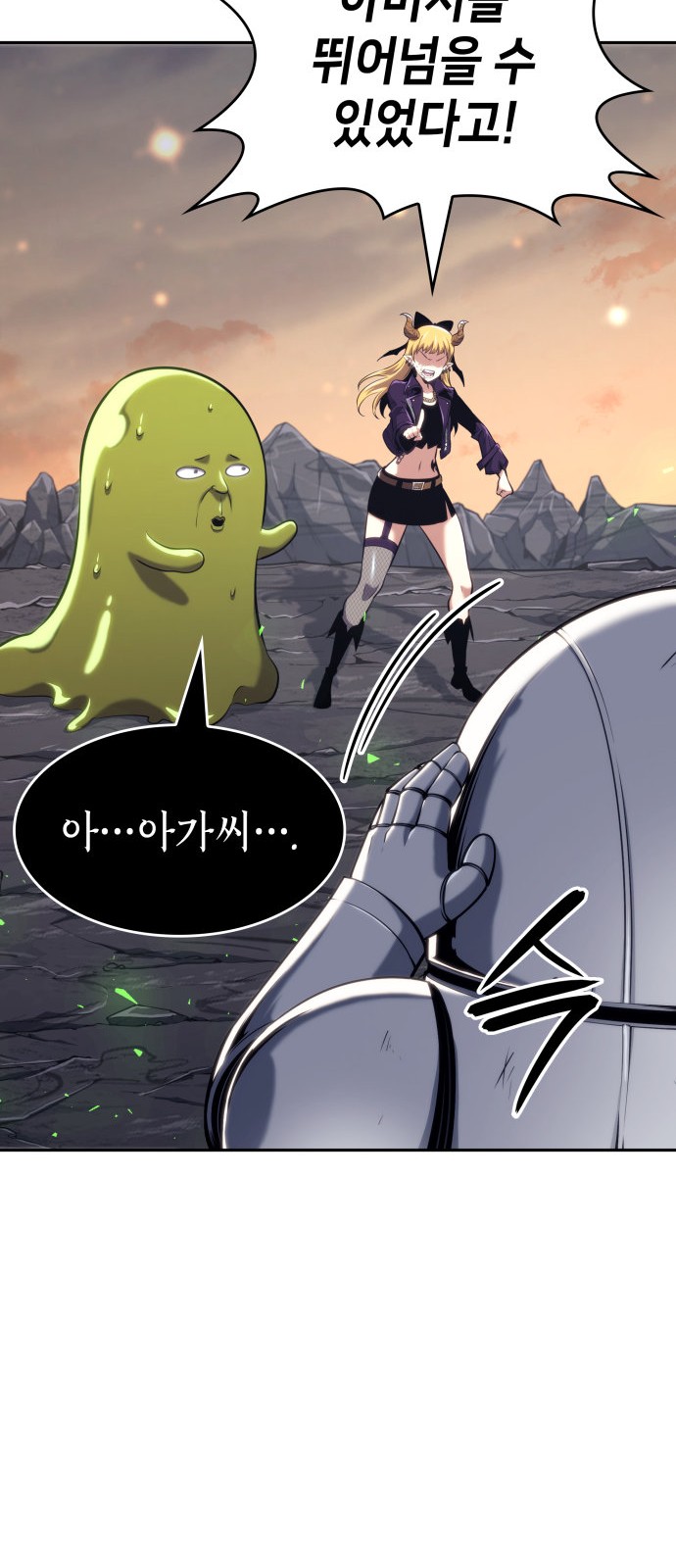 4 페이지