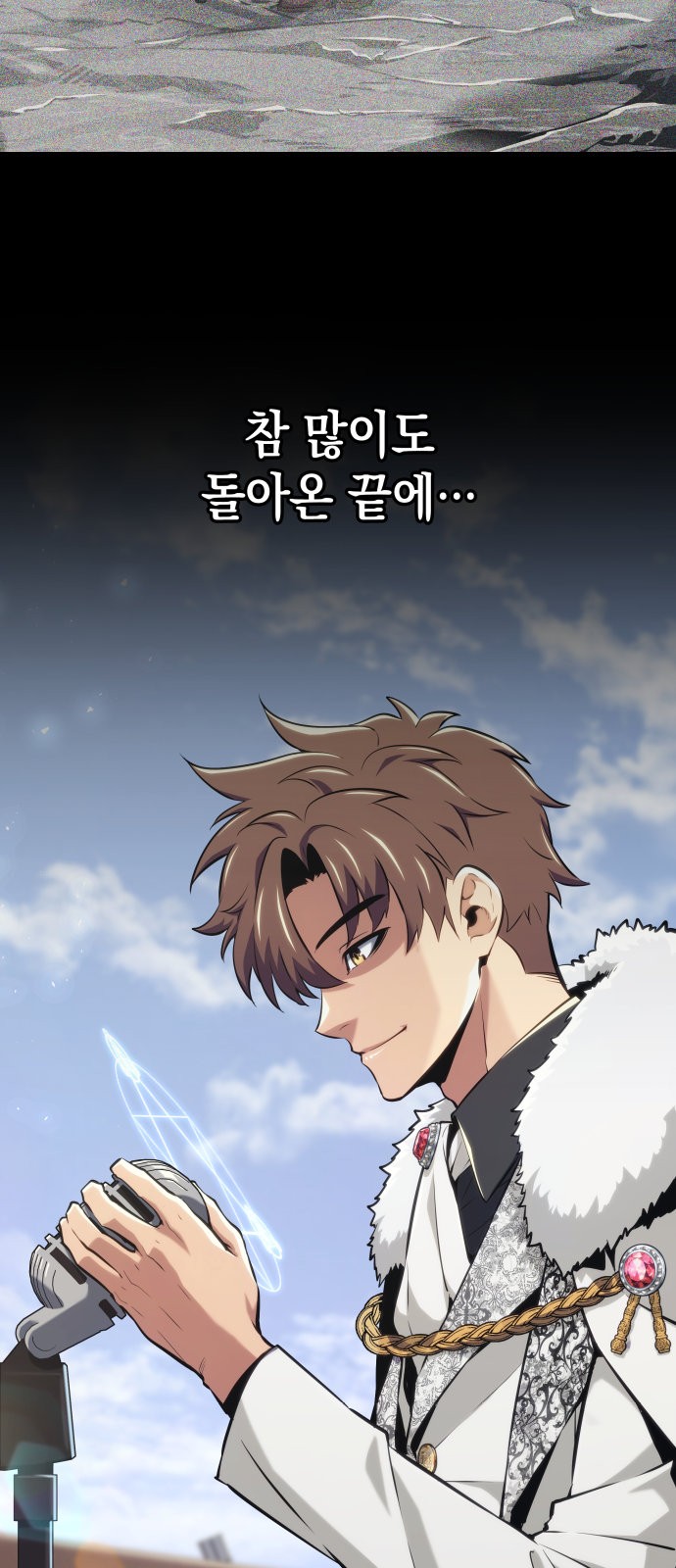 13 페이지