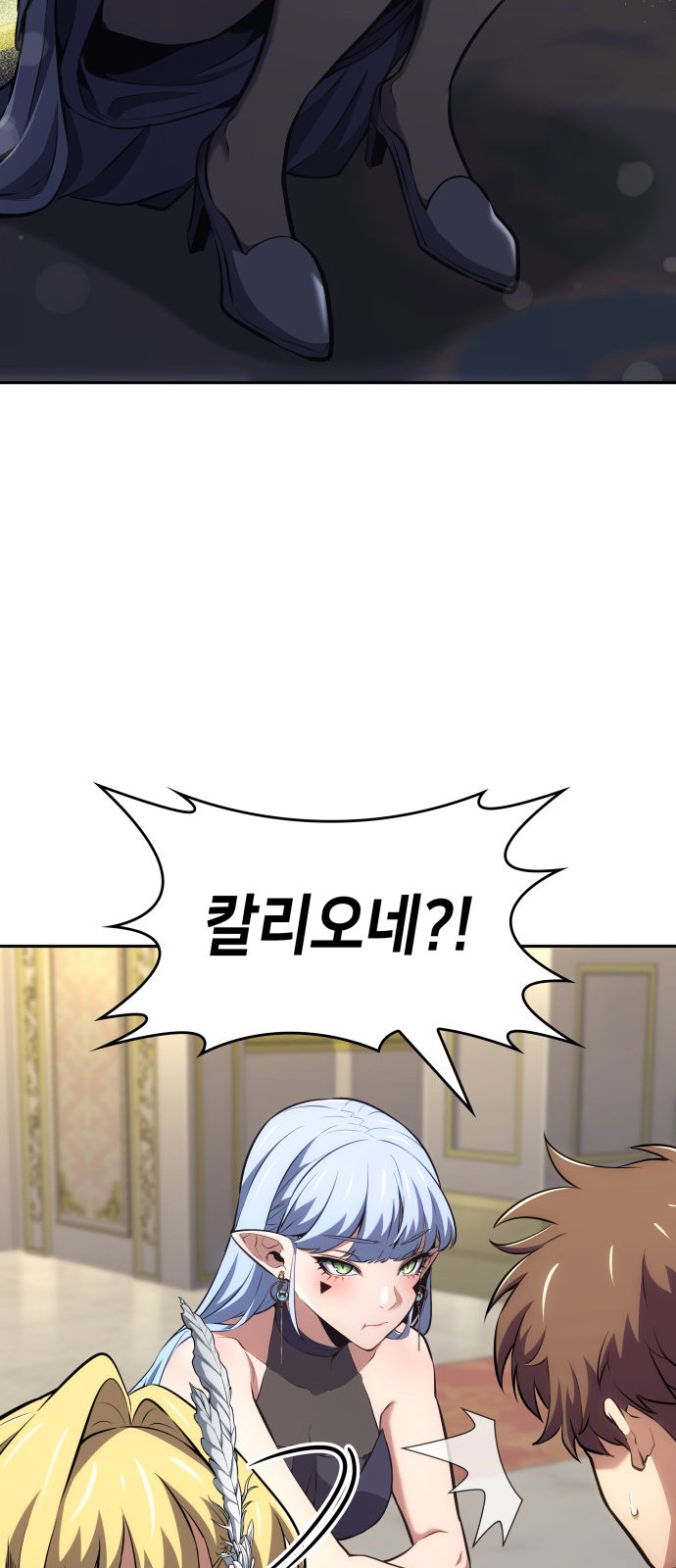 57 페이지