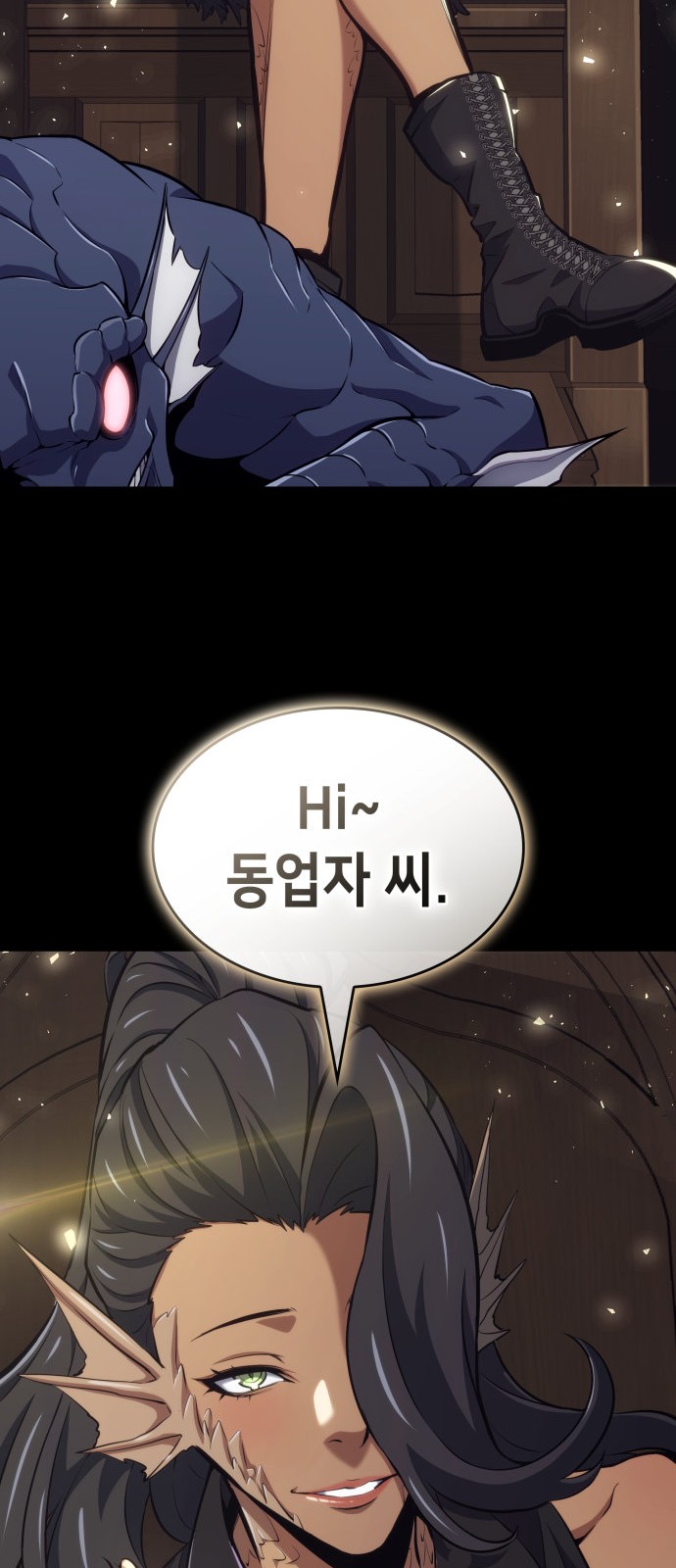 73 페이지