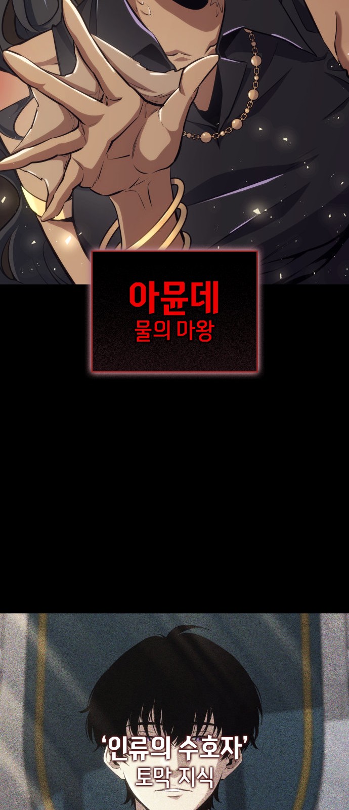 74 페이지