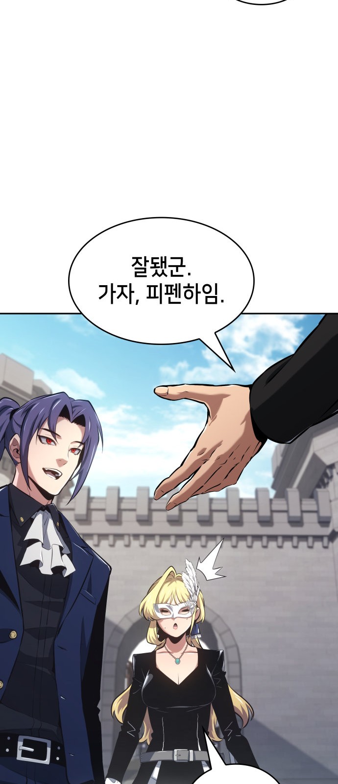 44 페이지