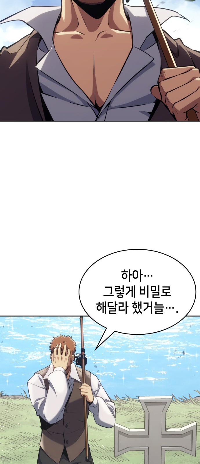 62 페이지