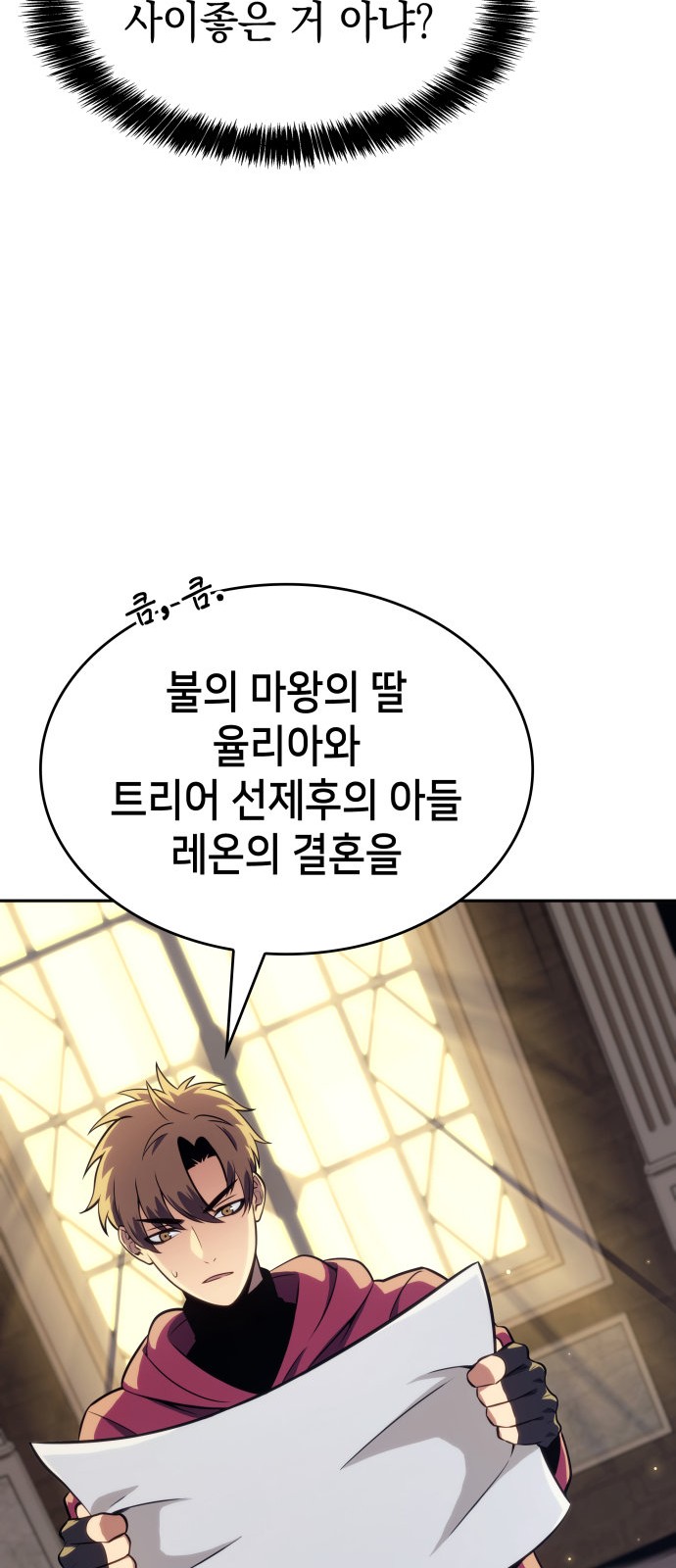 39 페이지