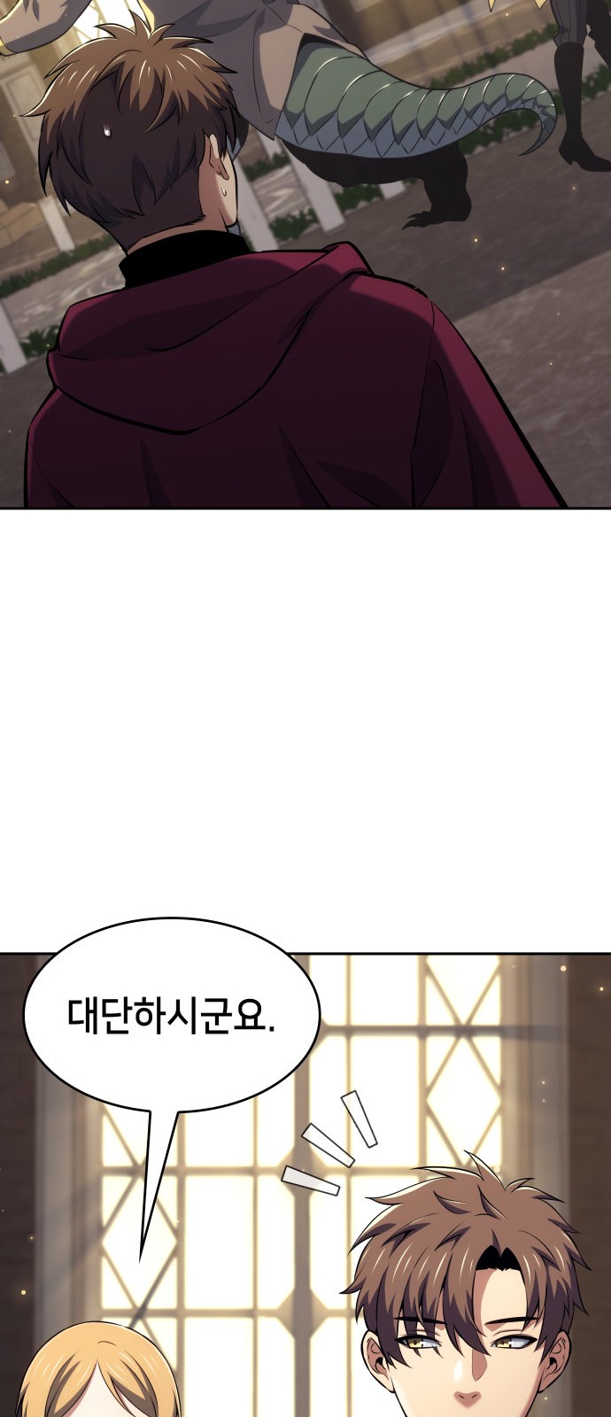 49 페이지