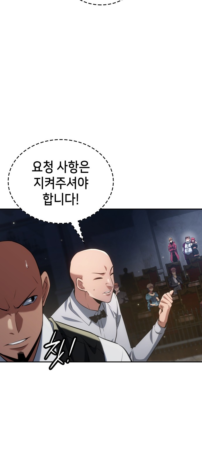 20 페이지