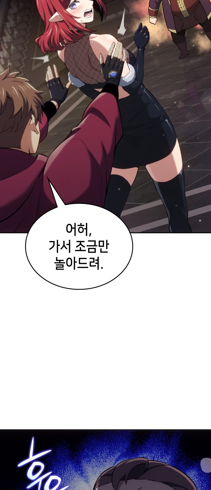 5 페이지