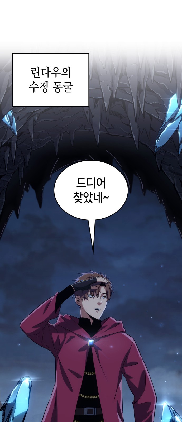 72 페이지