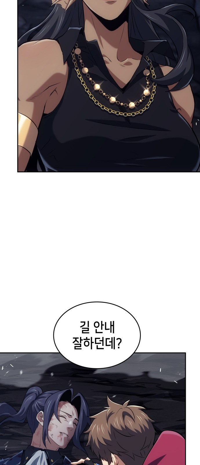 4 페이지