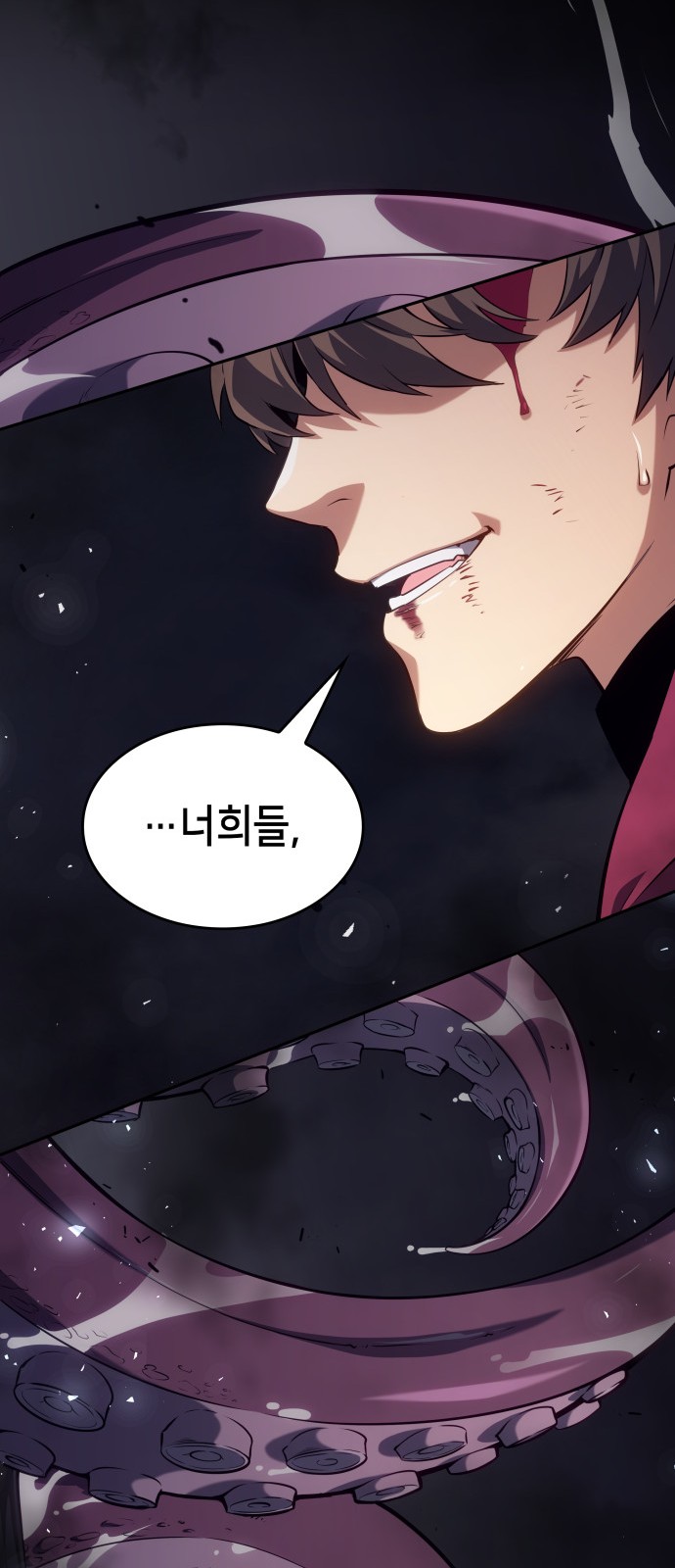 62 페이지