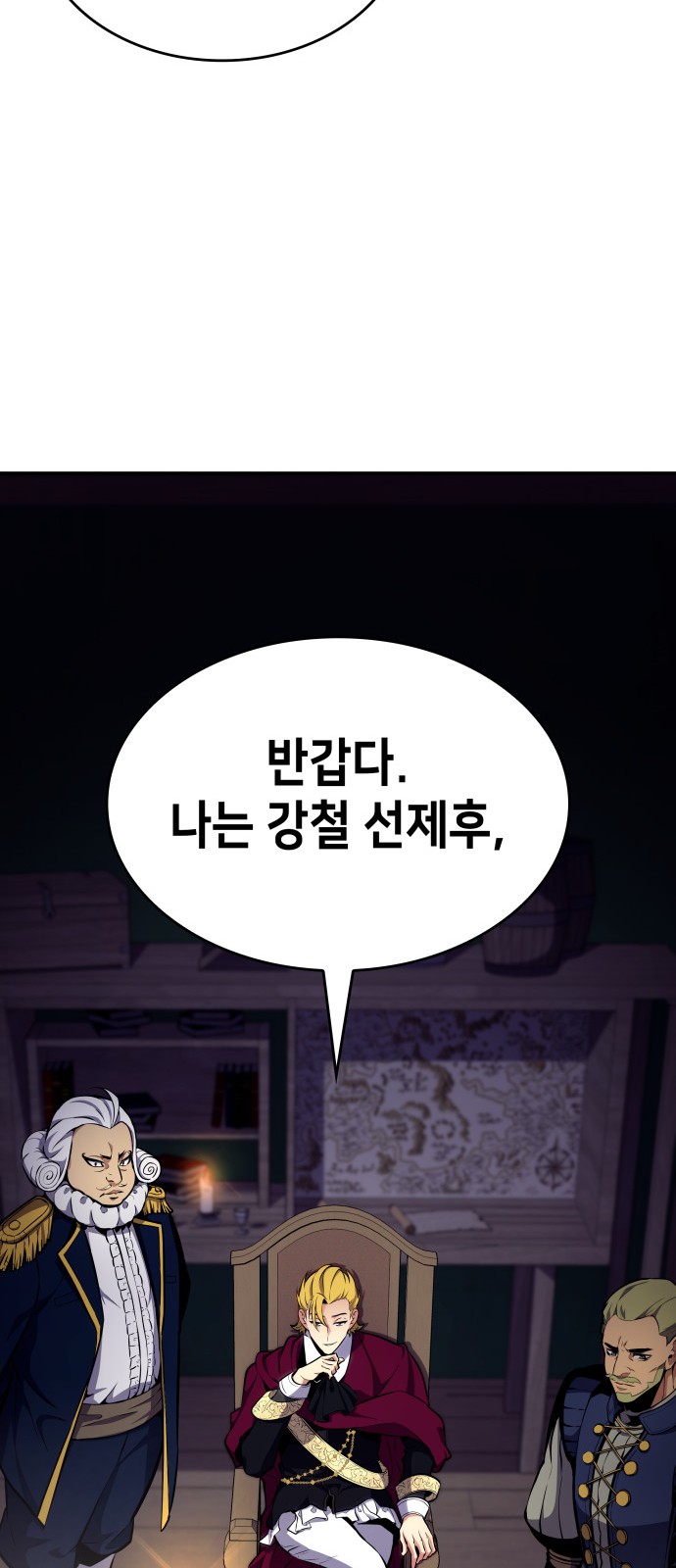 100 페이지