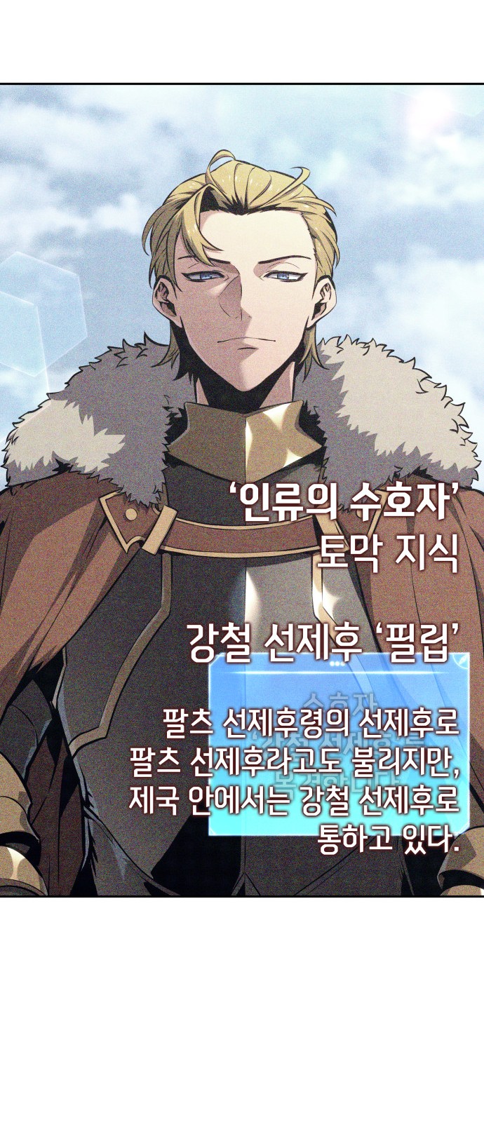 123 페이지