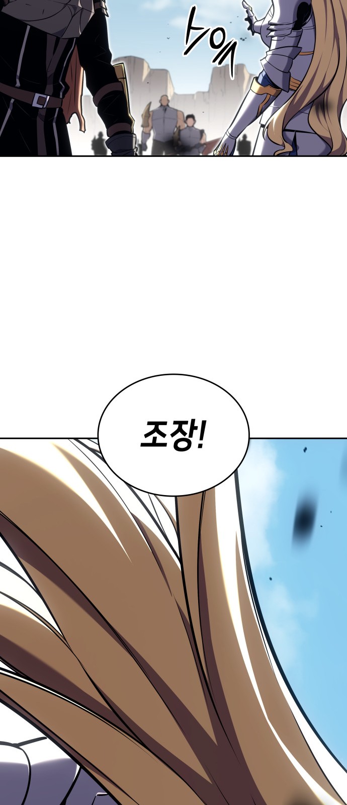 49 페이지