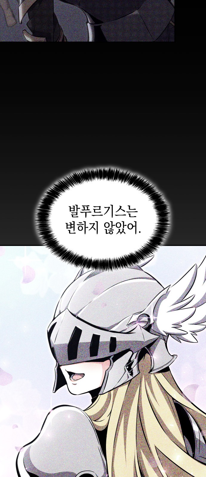 94 페이지