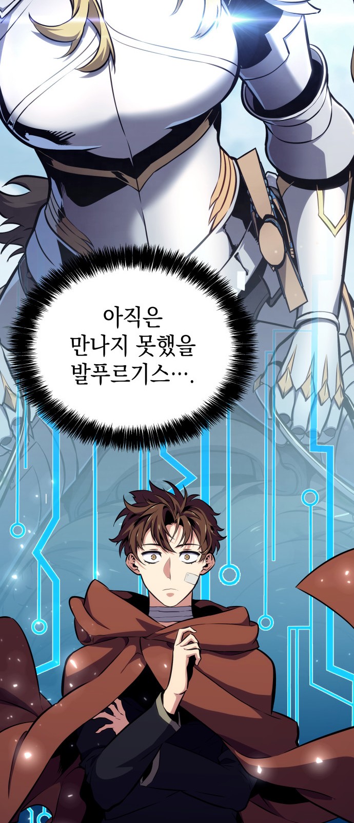 46 페이지