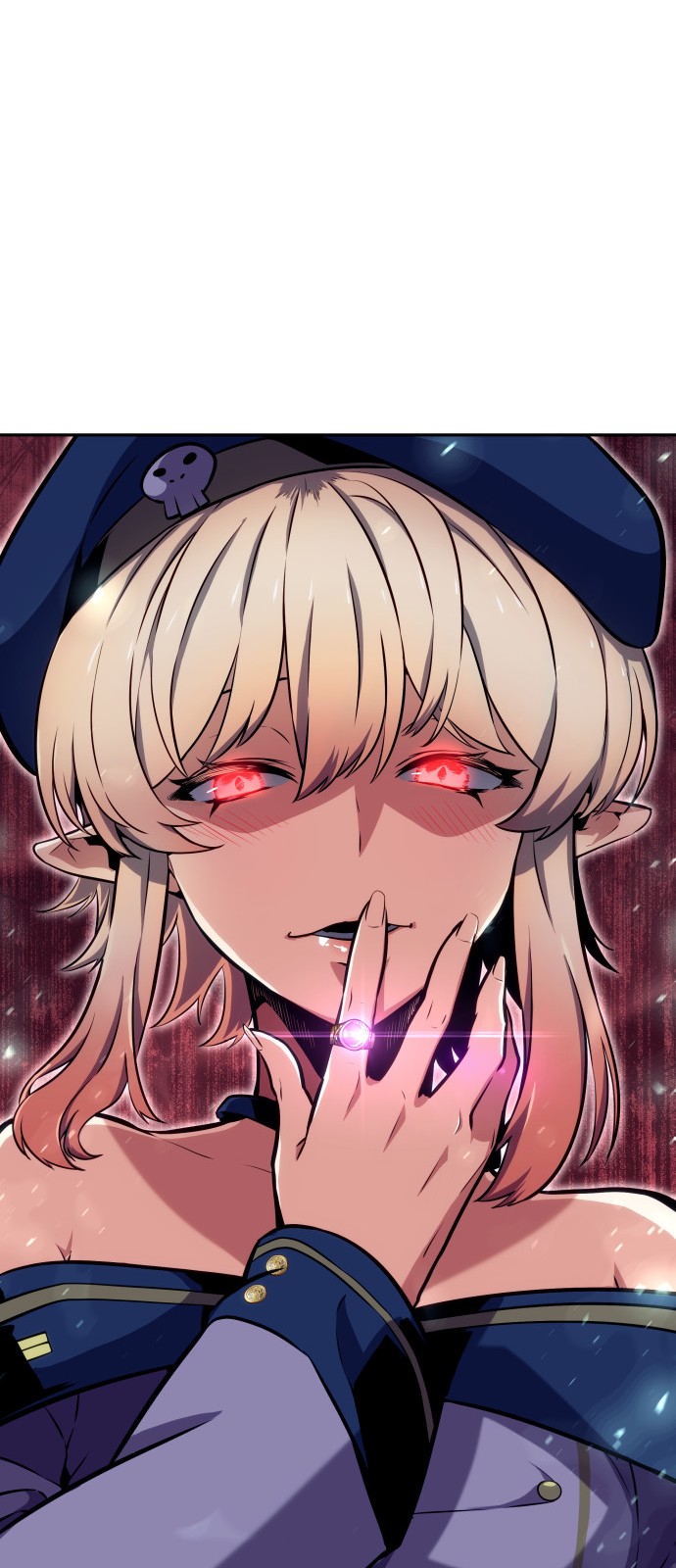 105 페이지