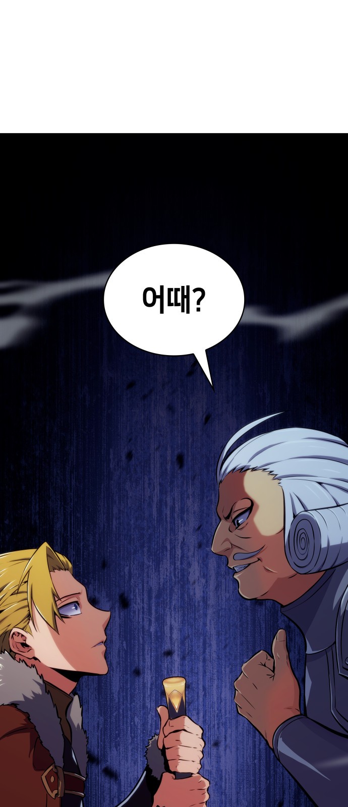 22 페이지