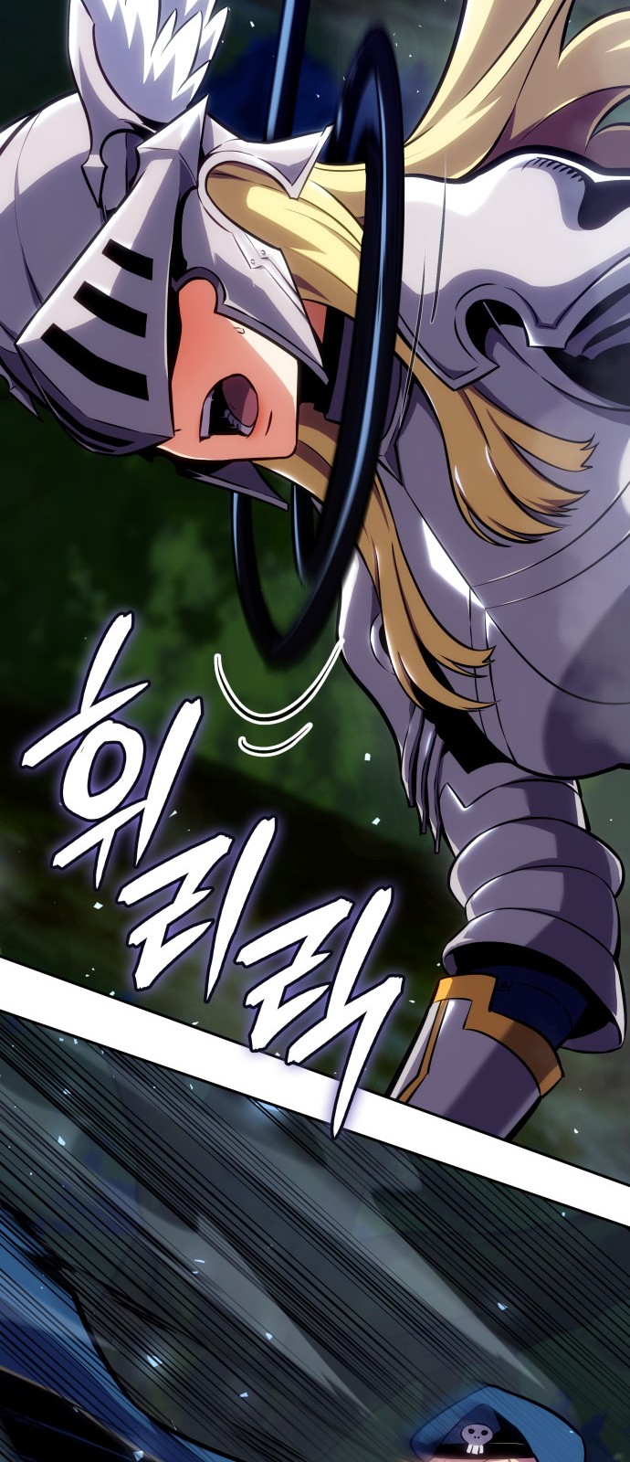 91 페이지
