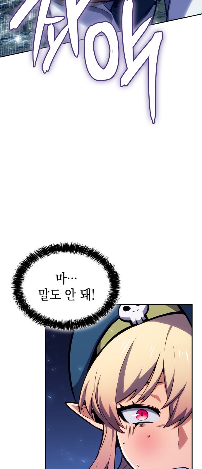 63 페이지