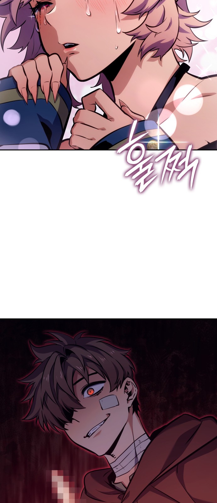 94 페이지