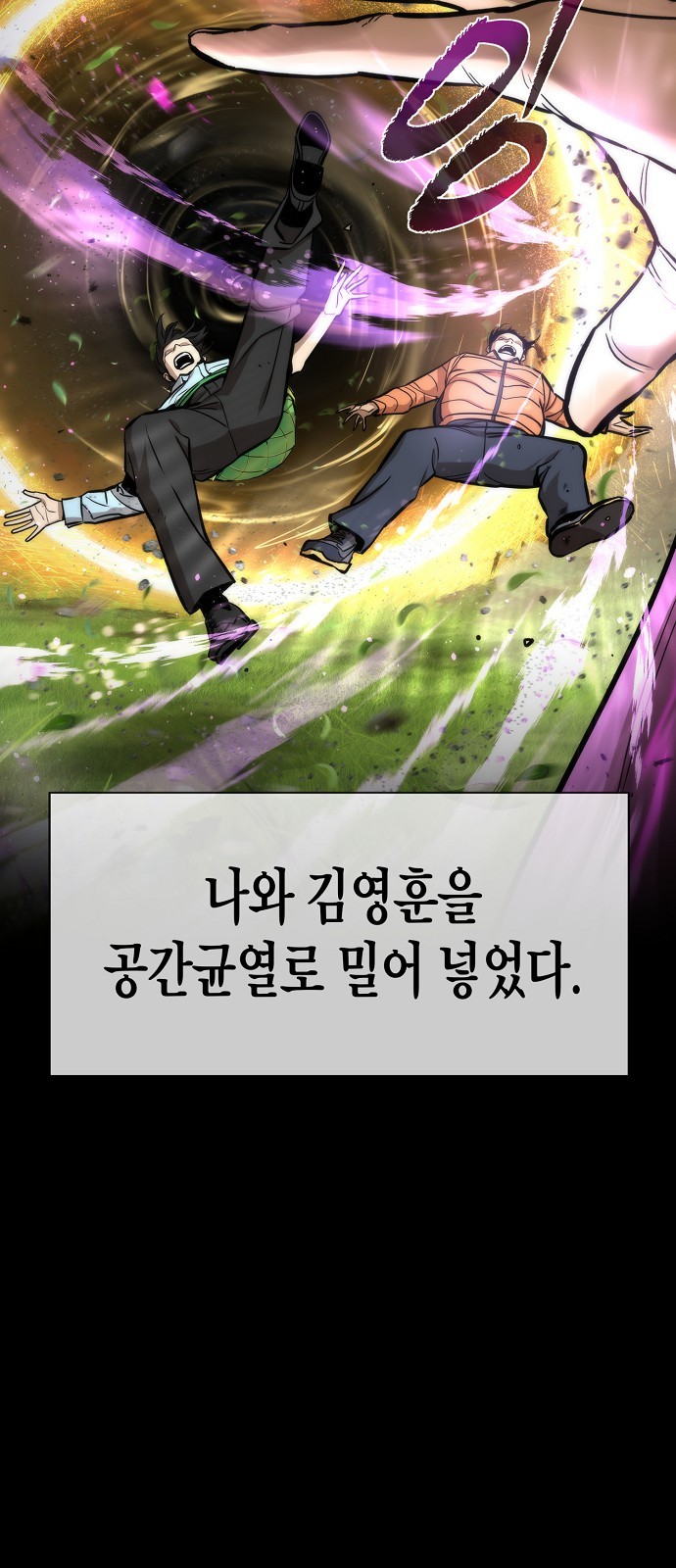 25 페이지